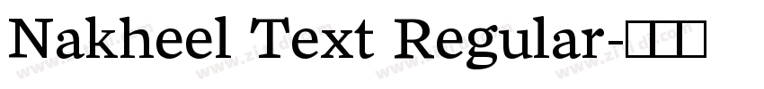 Nakheel Text Regular字体转换